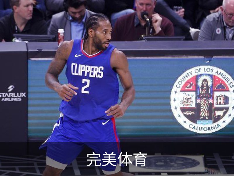 完美体育(中国)官方网站 - WANMEI SPORTS
